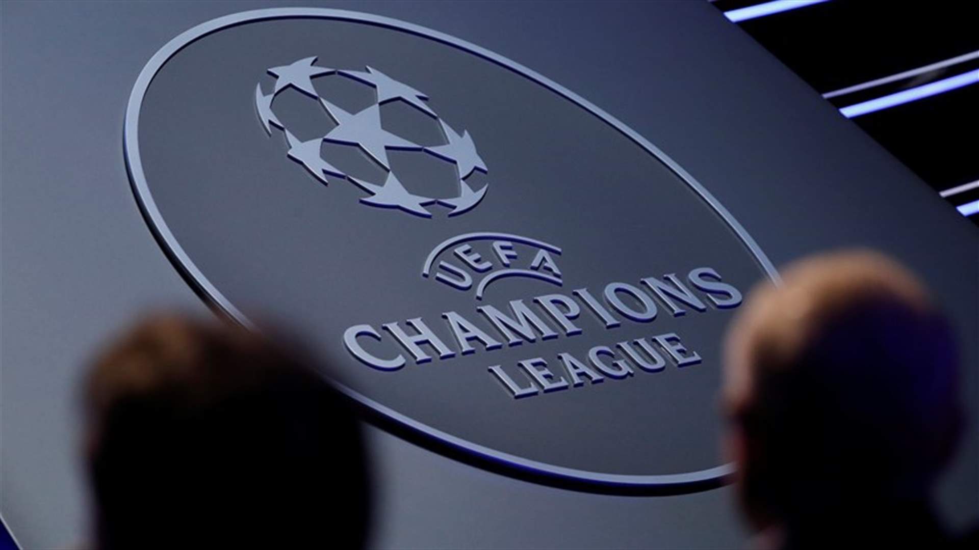 نتائج قرعة دوري ابطال أوروبا ... مواجهات نارية