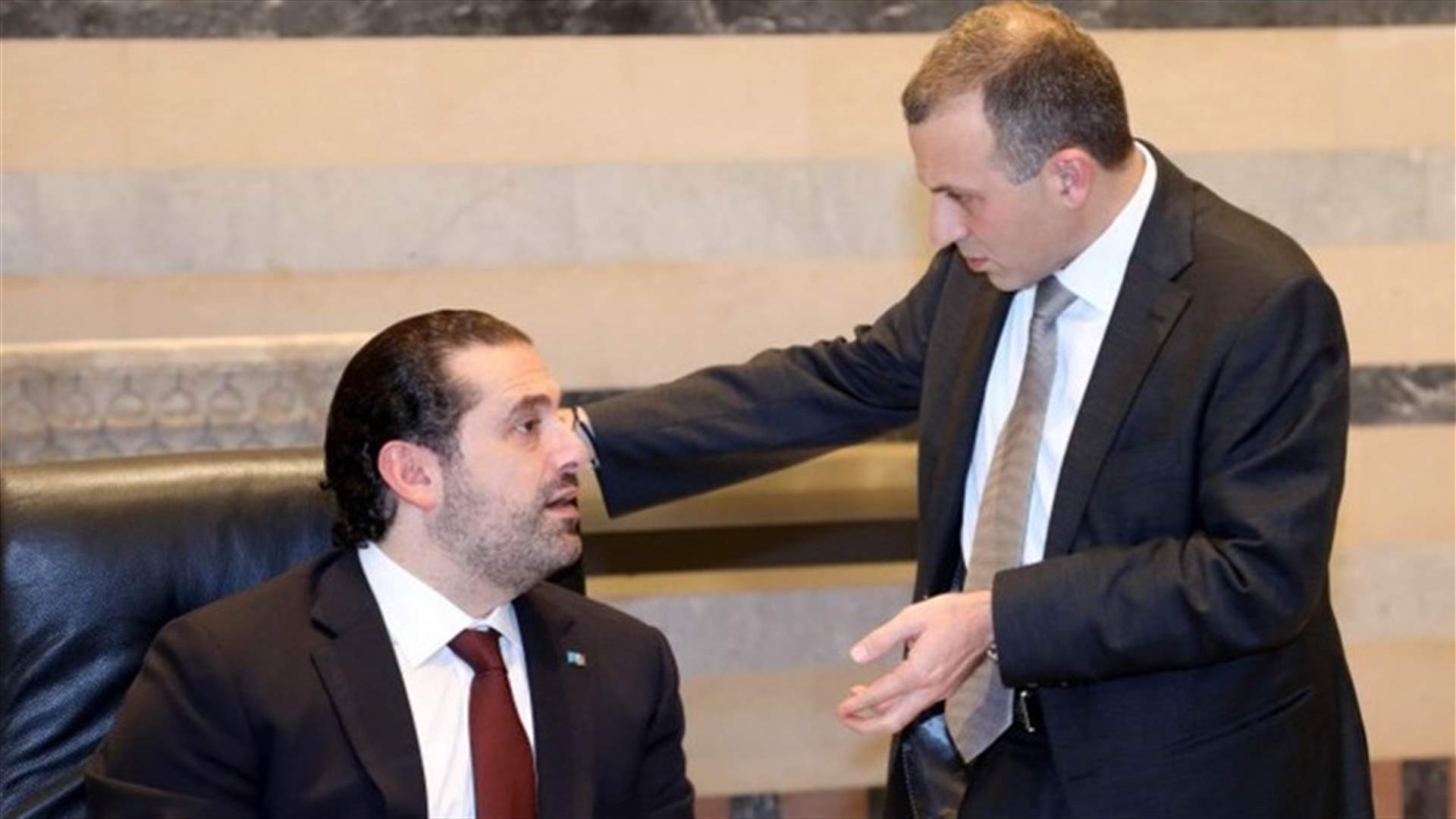 لقاء متوقع بين الحريري وباسيل في الساعات المقبلة
