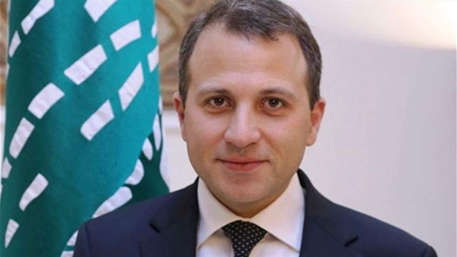 ماذا قال باسيل في ذكرى تغييب الامام الصدر؟