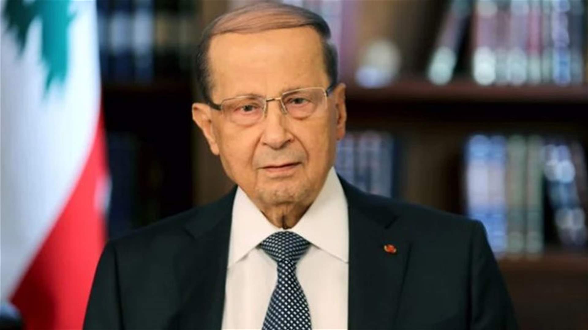 الرئيس عون: ما أحوجنا اليوم إلى وجود الإمام موسى الصدر