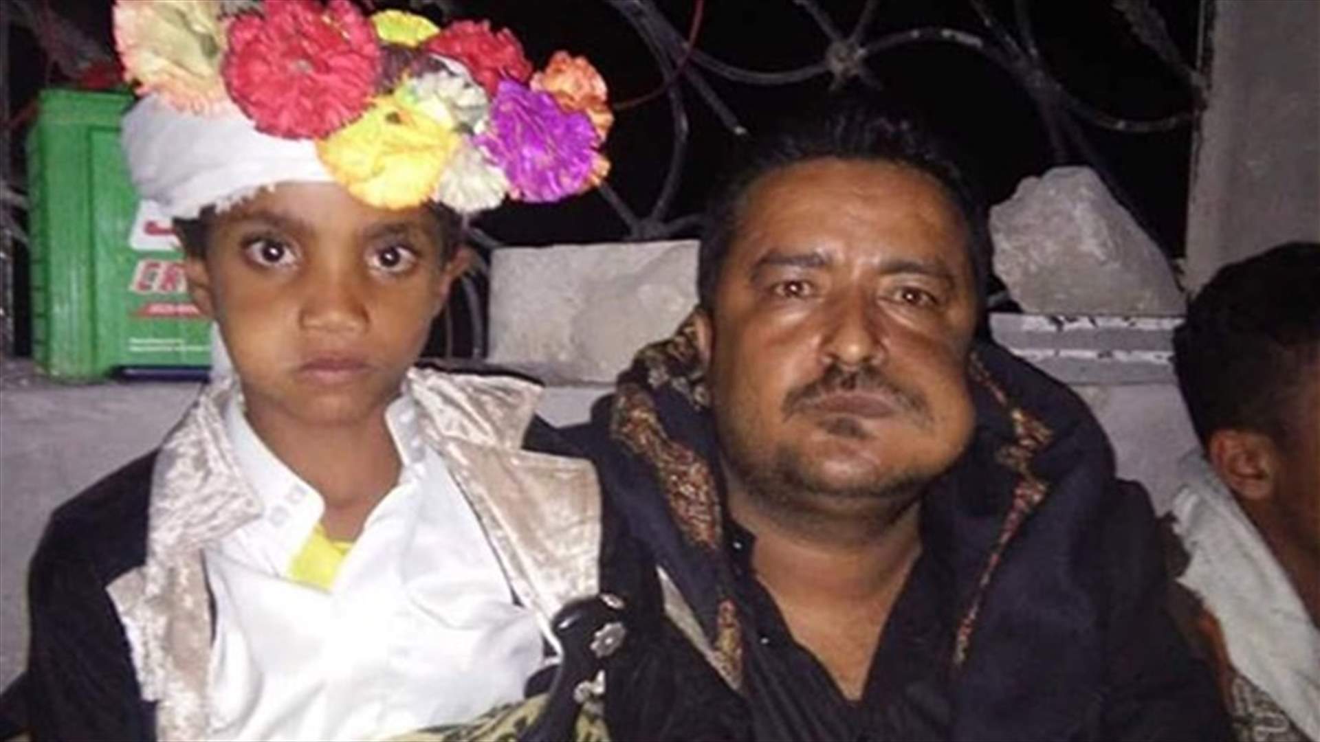 عريس عمره 8 سنوات يثير الضجة في اليمن