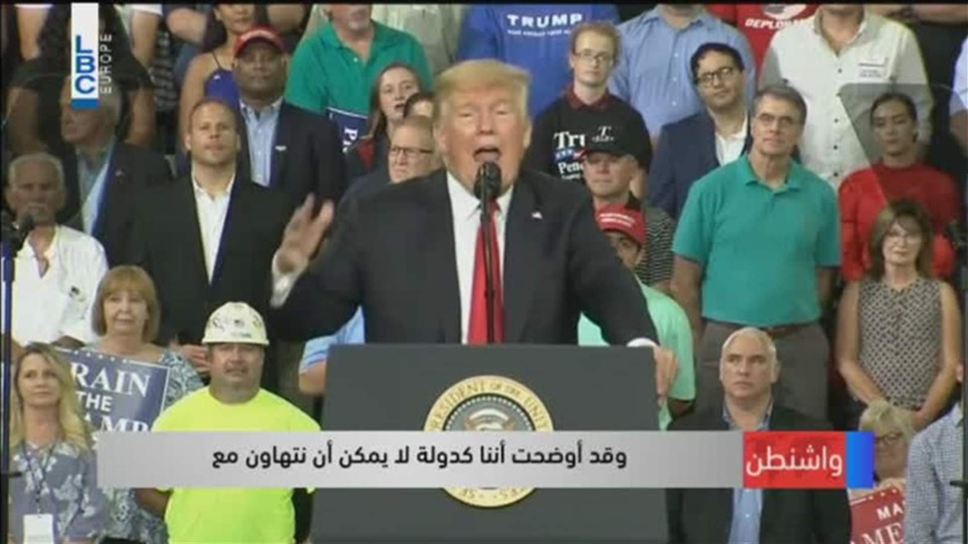 LBCI