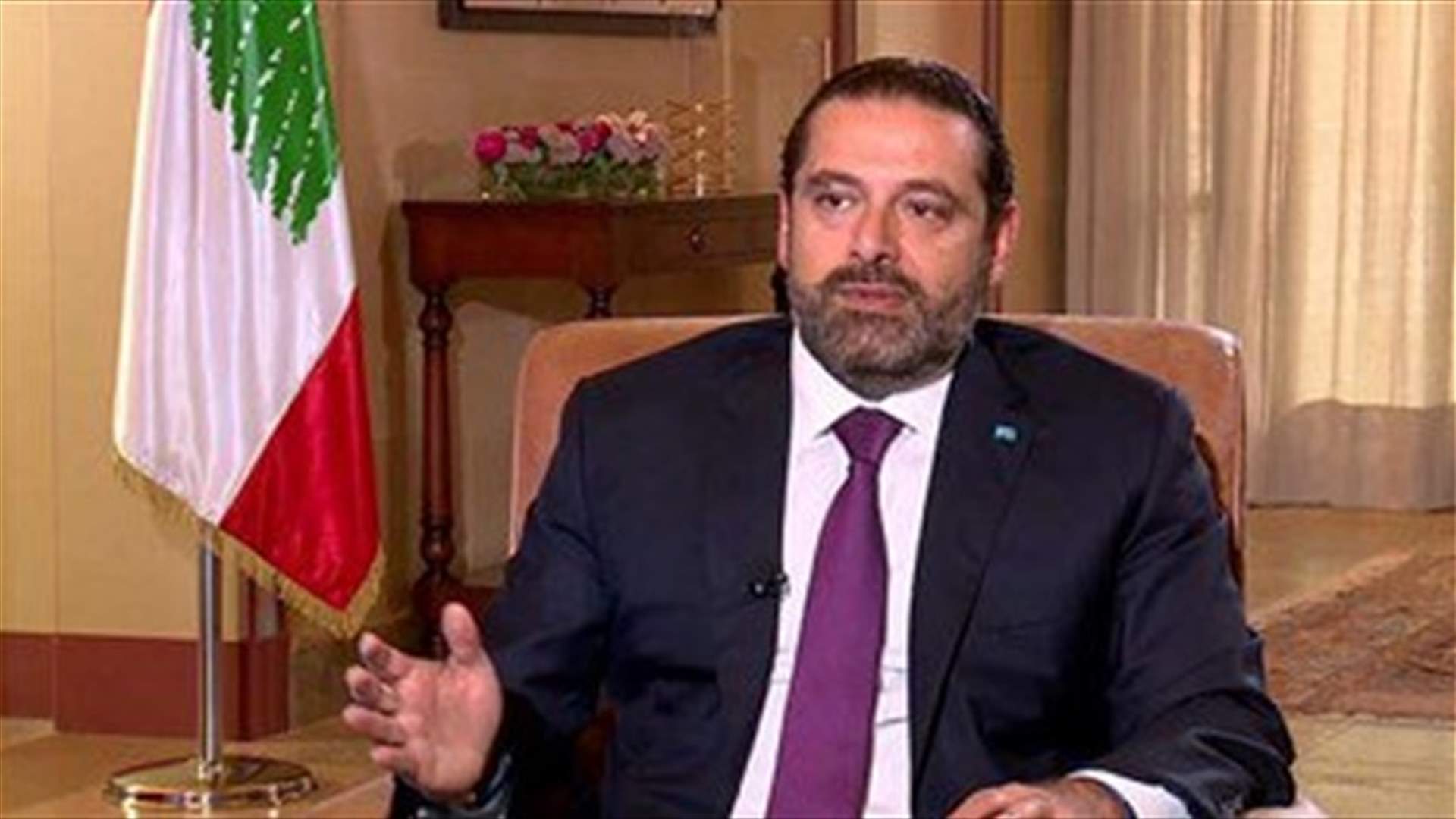 Hariri to Euronews: I Would Rather Deal with President Putin