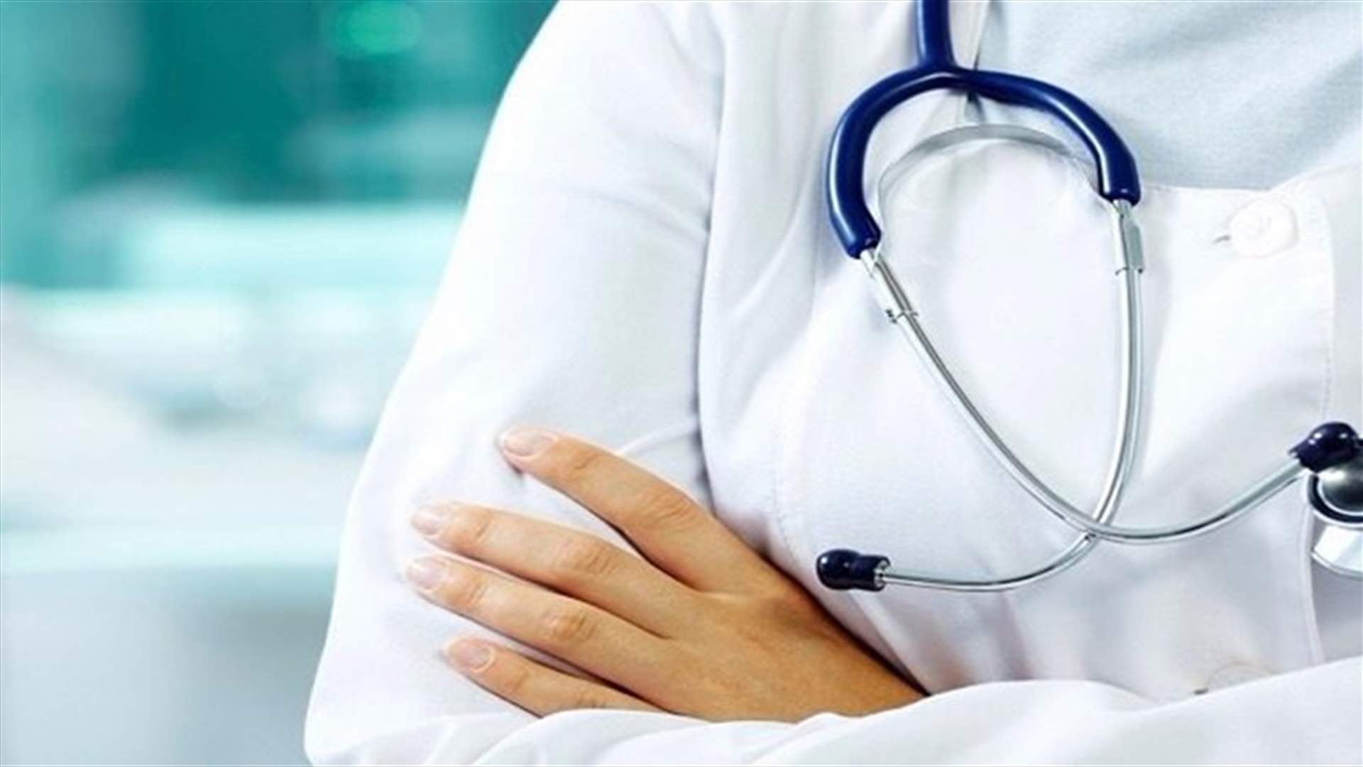 طبيبة عراقية تتعرض للضرب المبرح في المستشفى