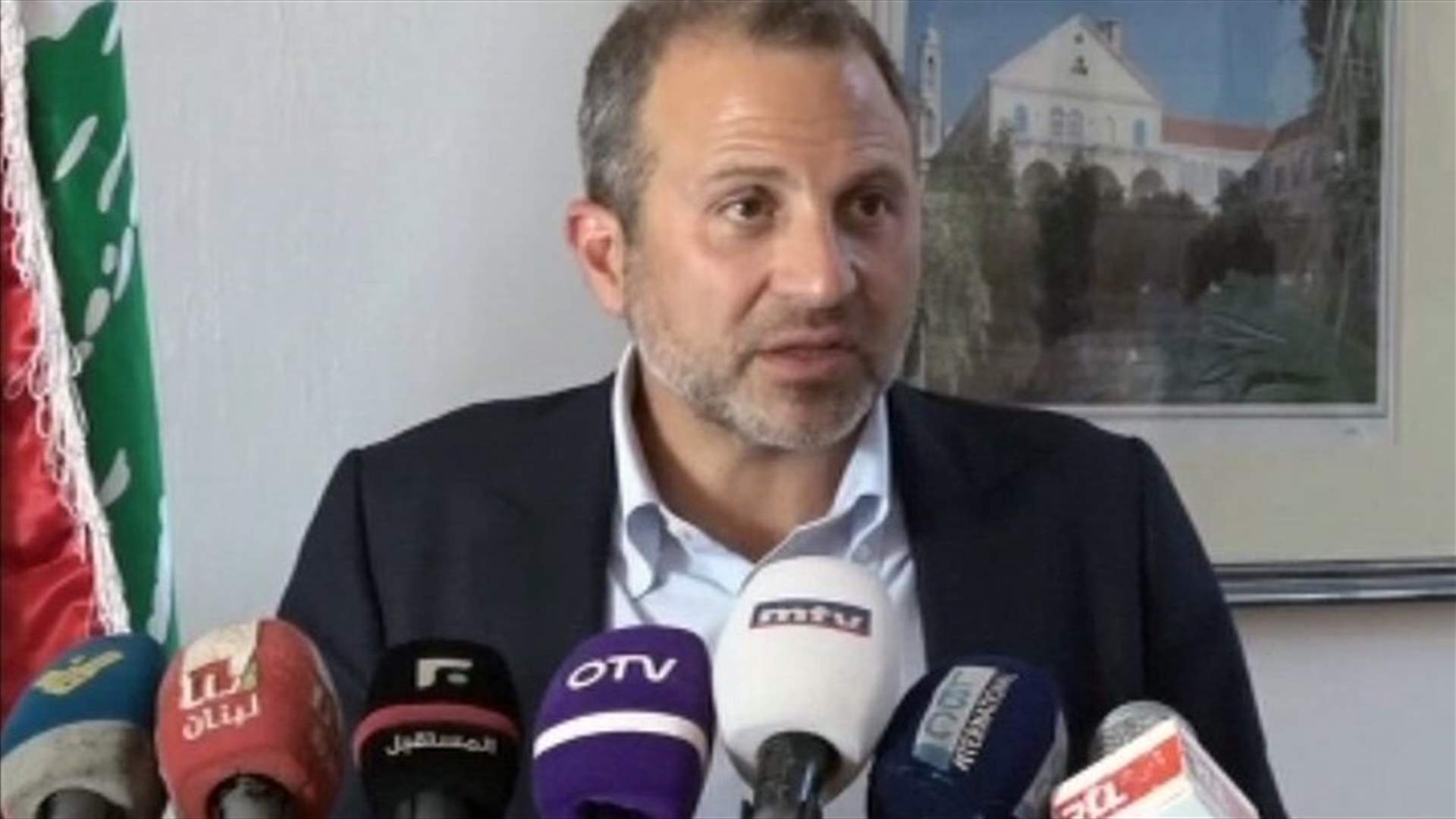 LBCI