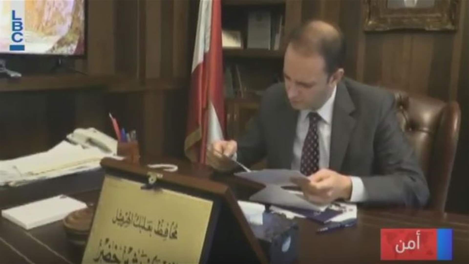 LBCI