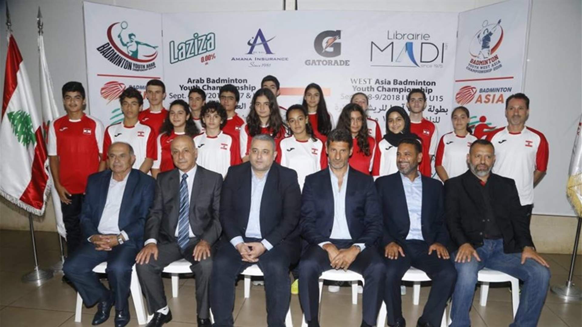 LBCI