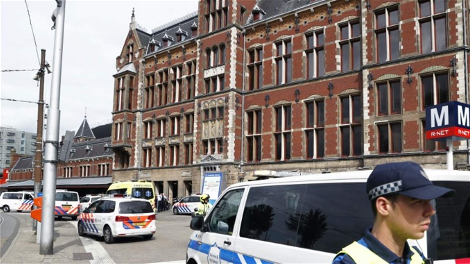 The two injured in Amsterdam attack were US citizens - US ambassador