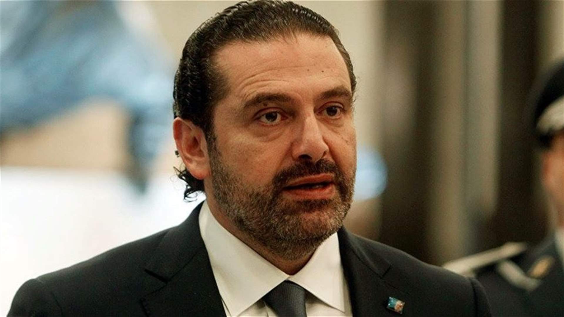 الحريري الى مصر... ويحمل الاسبوع المقبلة تشكيلة حكومية الى بعبدا