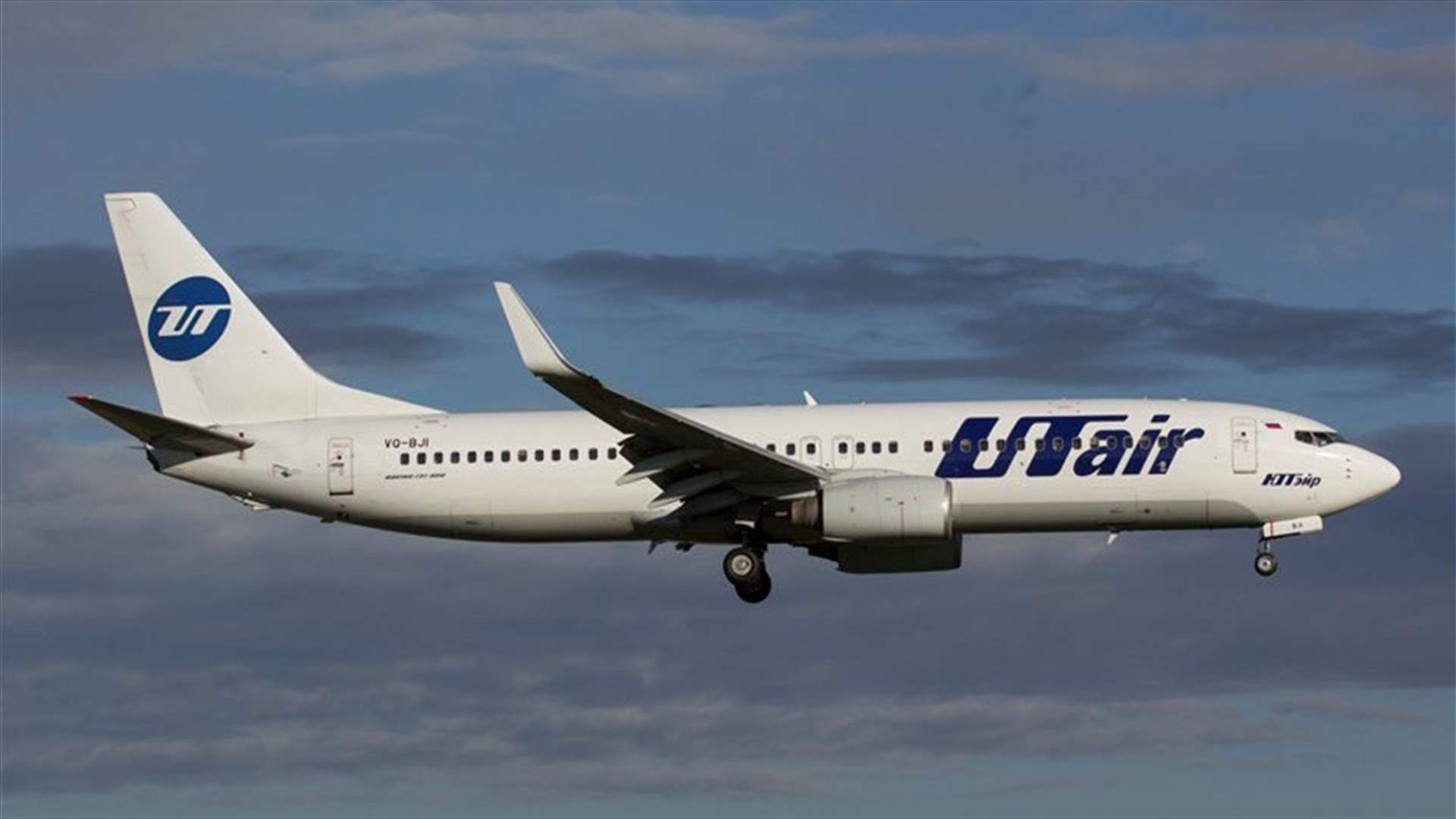 Russian passenger jet goes off runway in Sochi, 18 injured
