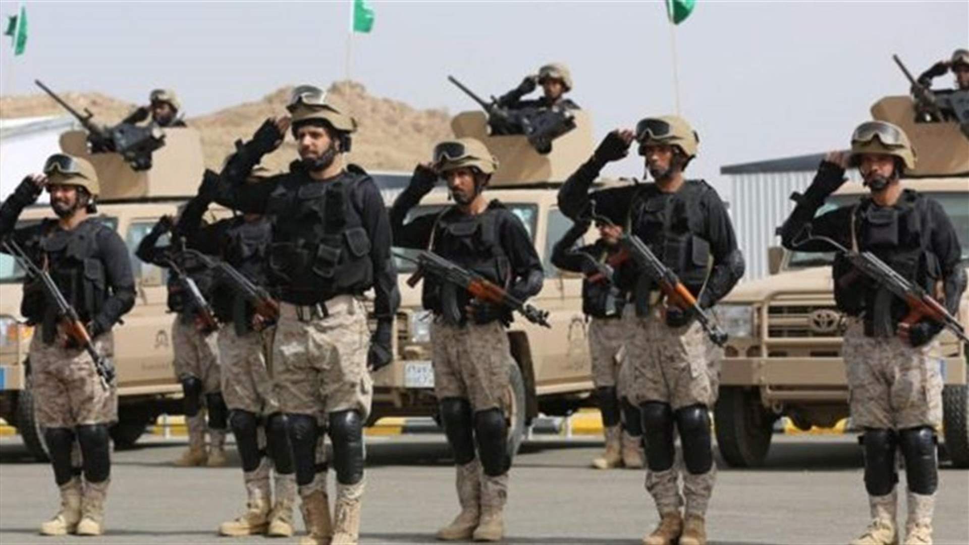 Saudi-led coalition pledges accountability for "unjustified" Yemen strike