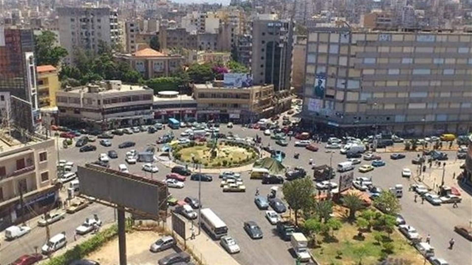 منع السير على هذه الطريق في طرابلس في هذين اليومين...