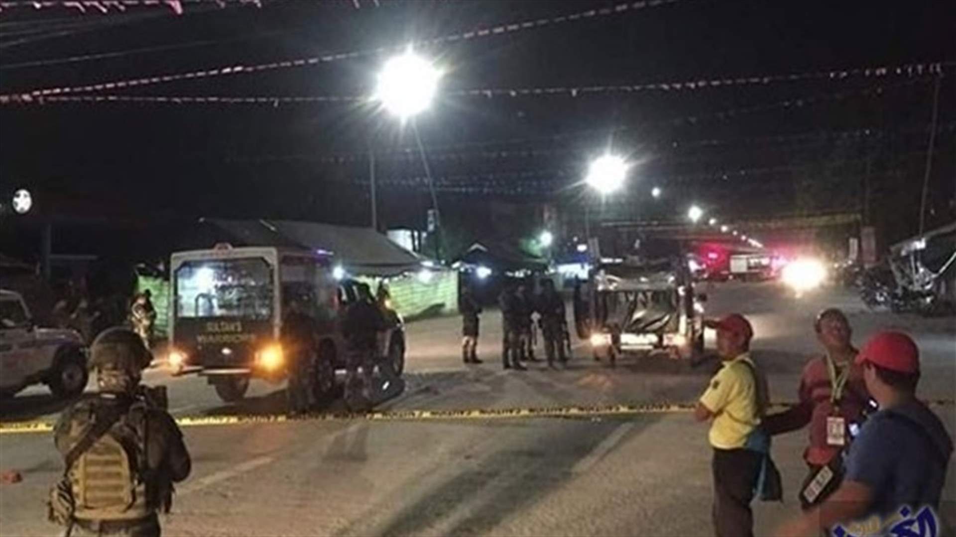 قتيل و15 جريحا بانفجار قنبلة في جنوب الفيليبين
