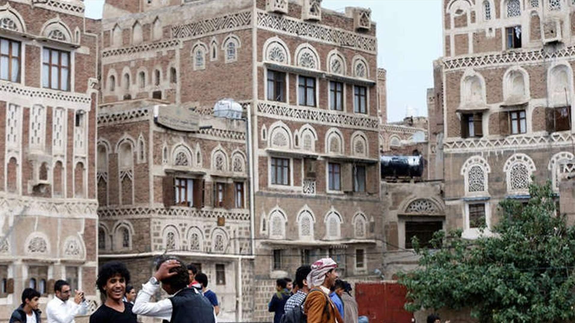 Yemen government temporary halts imports of luxury goods -statement