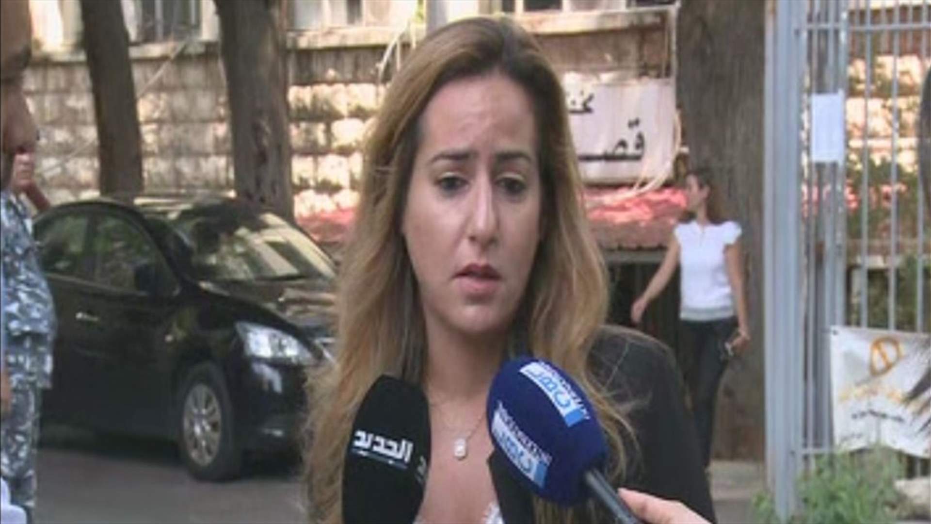 دعوى بري ضد الجديد...خياط تعترض بالشكل على التحقيق من قبل النيابة العامة التمييزية