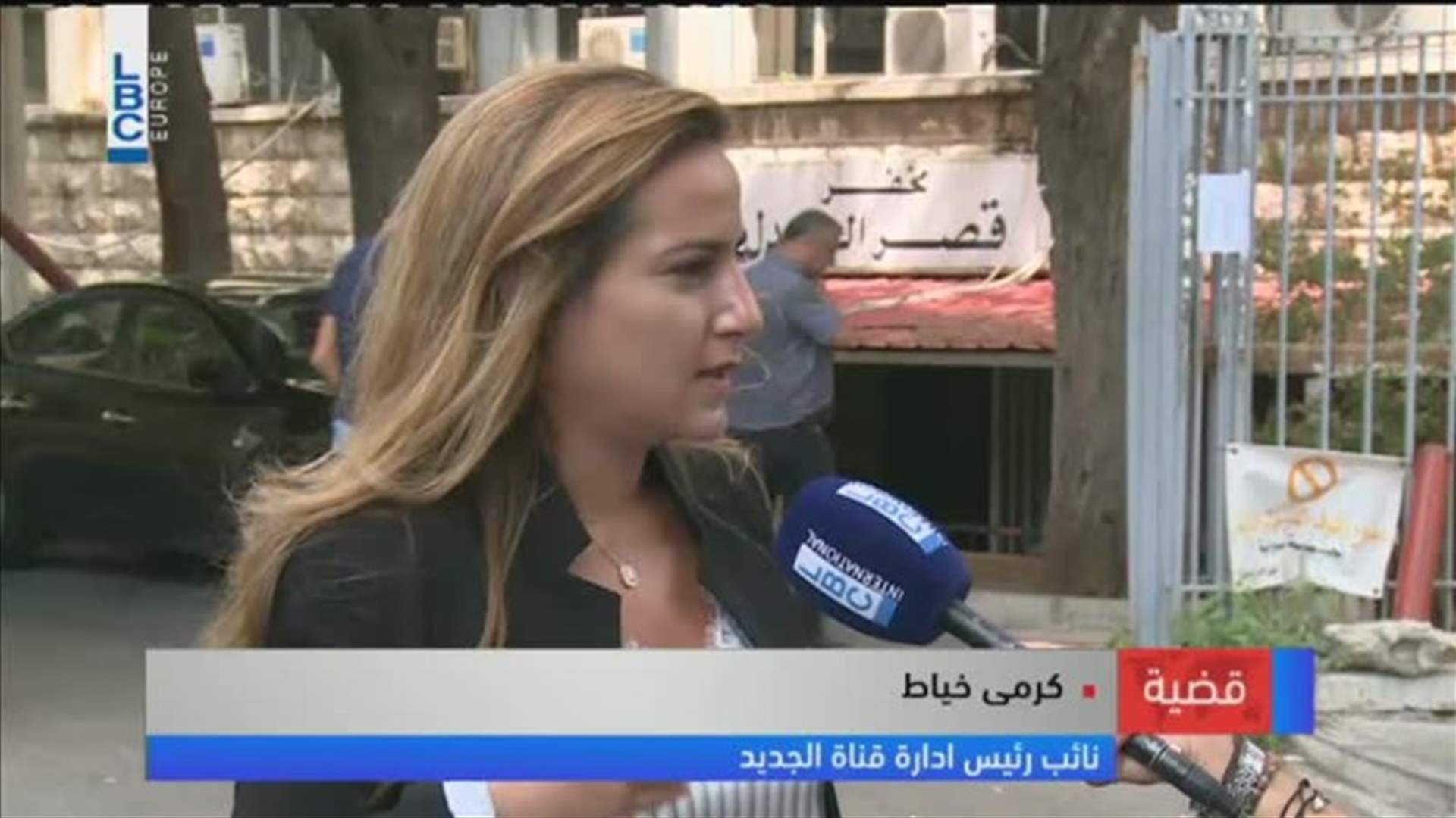 LBCI