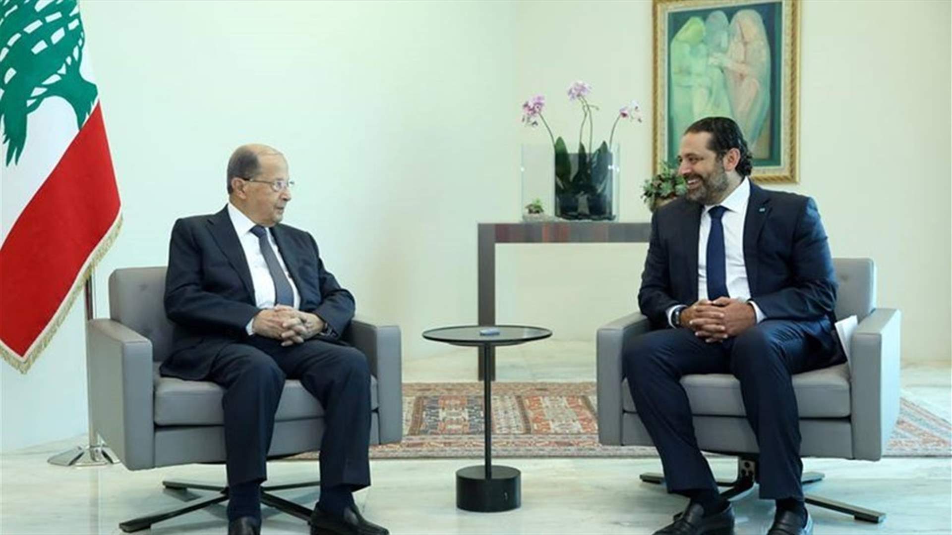 Hariri hands Aoun new cabinet formula