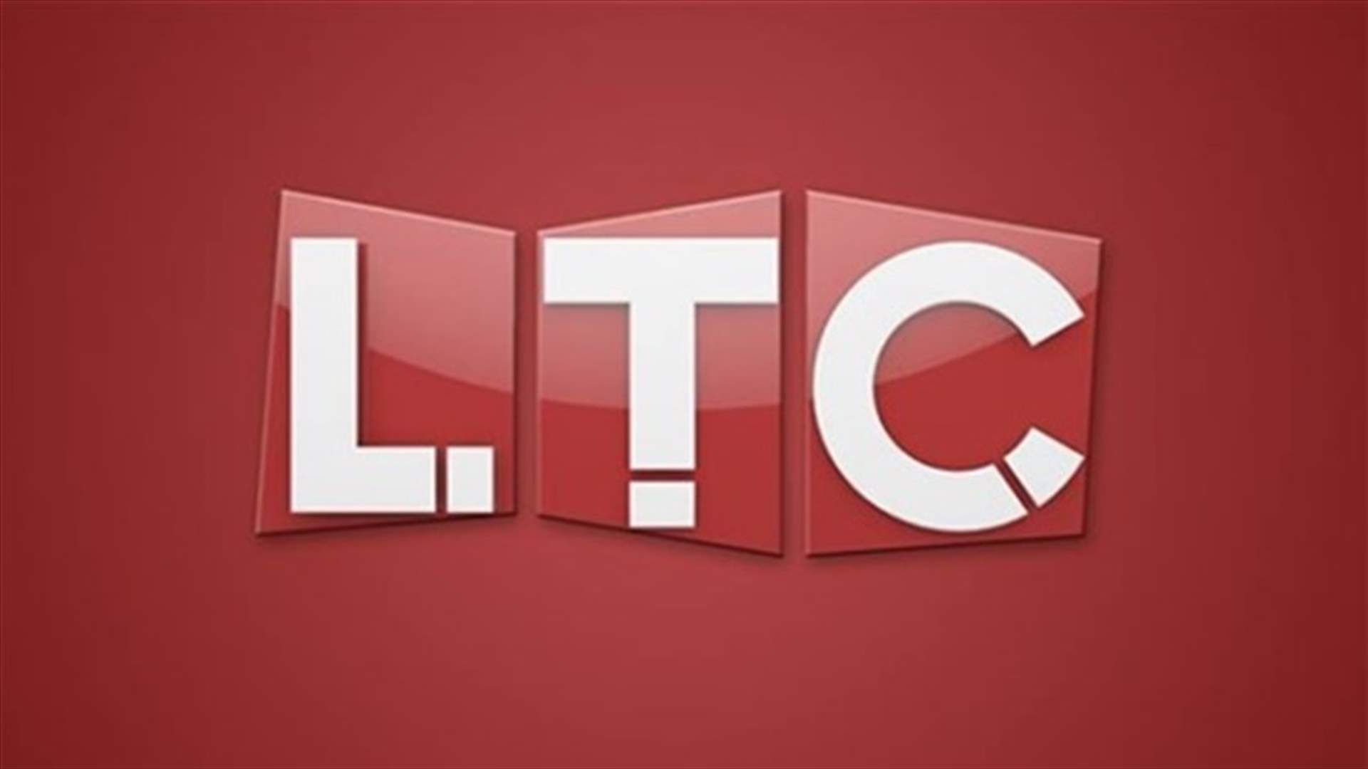 مصر توقف بثّ قناة فضائية لأسبوعين بسبب "مخالفات" بينها استضافة مثليين