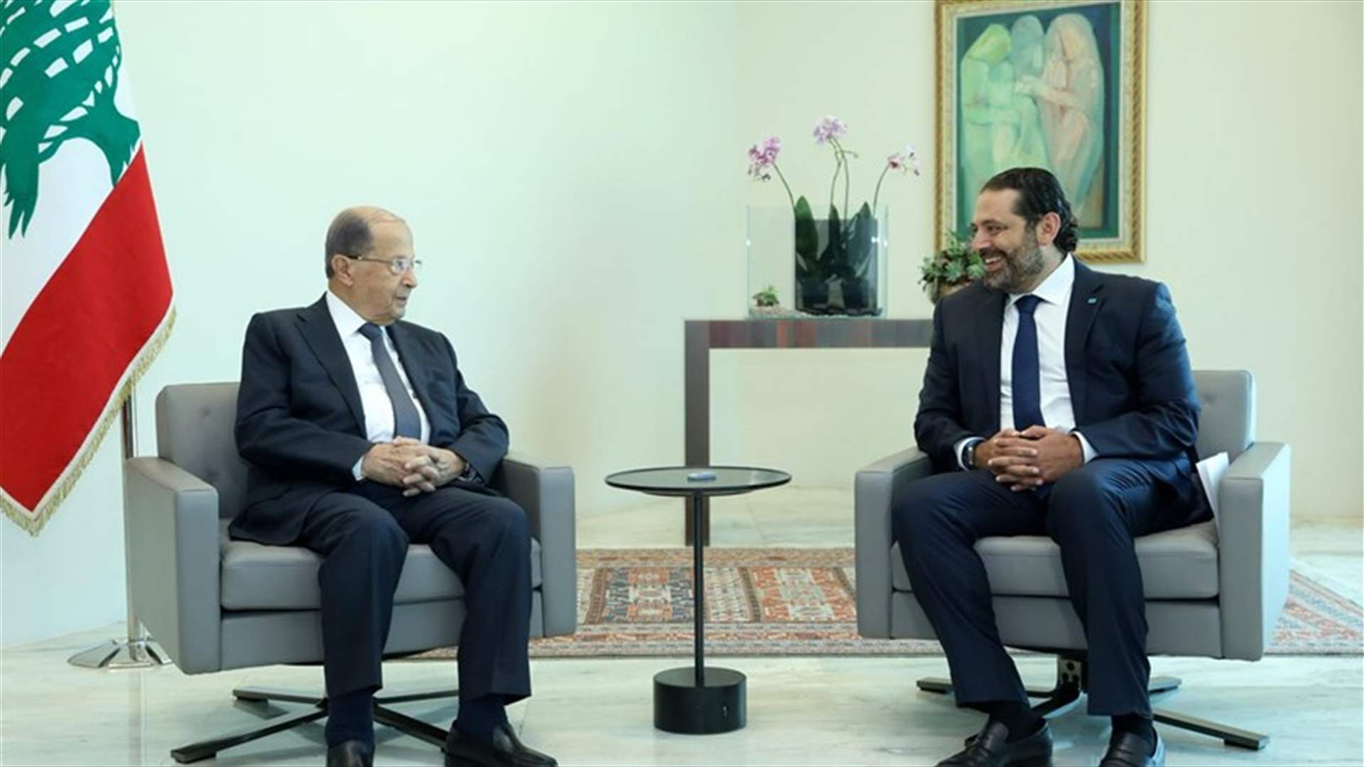 مصادر بعبدا لـ"الحياة": سنرى ما سيقدمه الحريري إلى عون ليبنى على الشيء مقتضاه