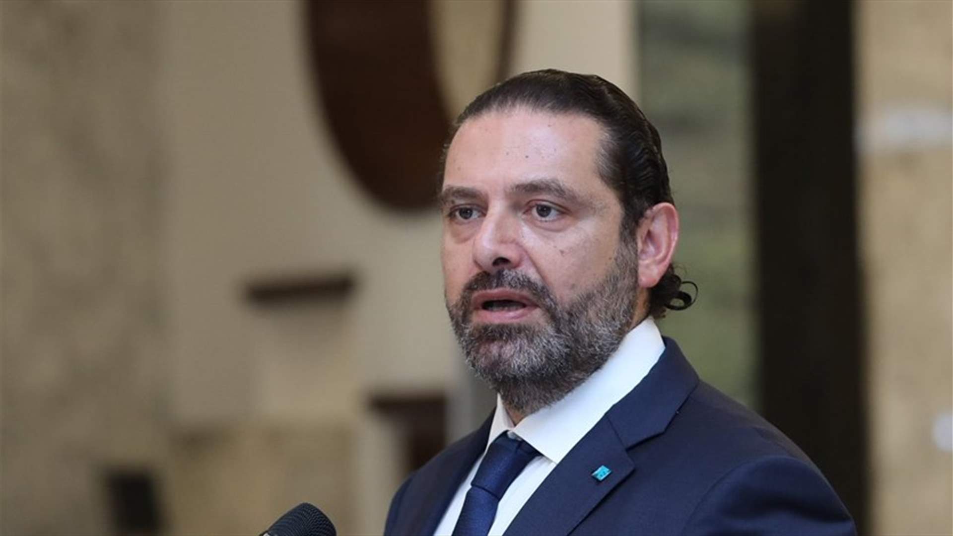 الصيغة الجديدة ثلاثينية... وعون والحريري حريصان على كتمان التفاصيل