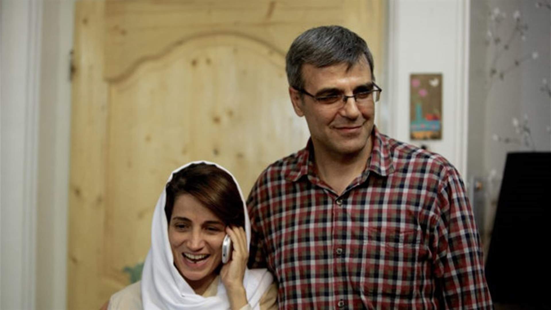 Husband of Iranian rights lawyer arrested - Amnesty
