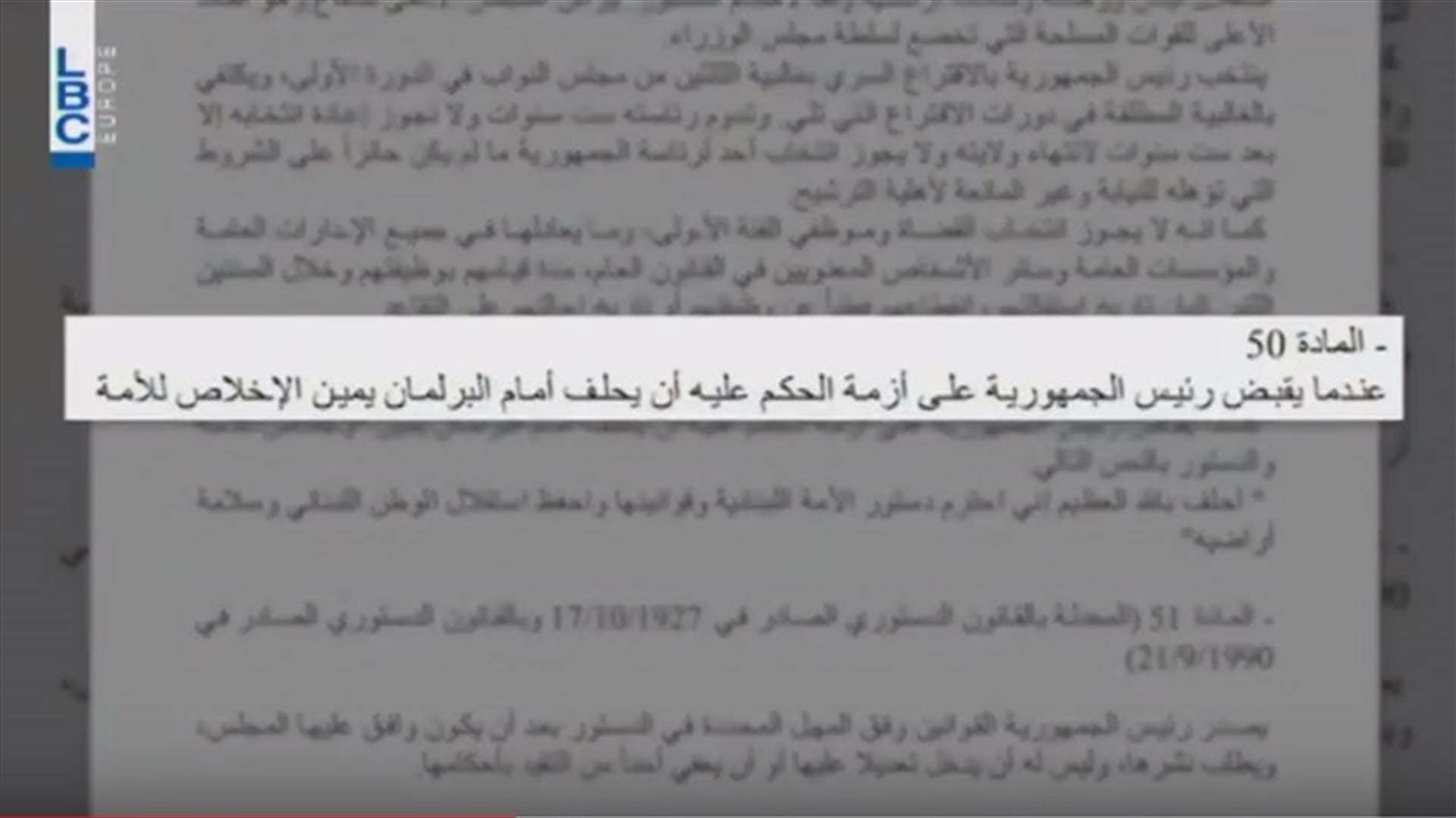LBCI