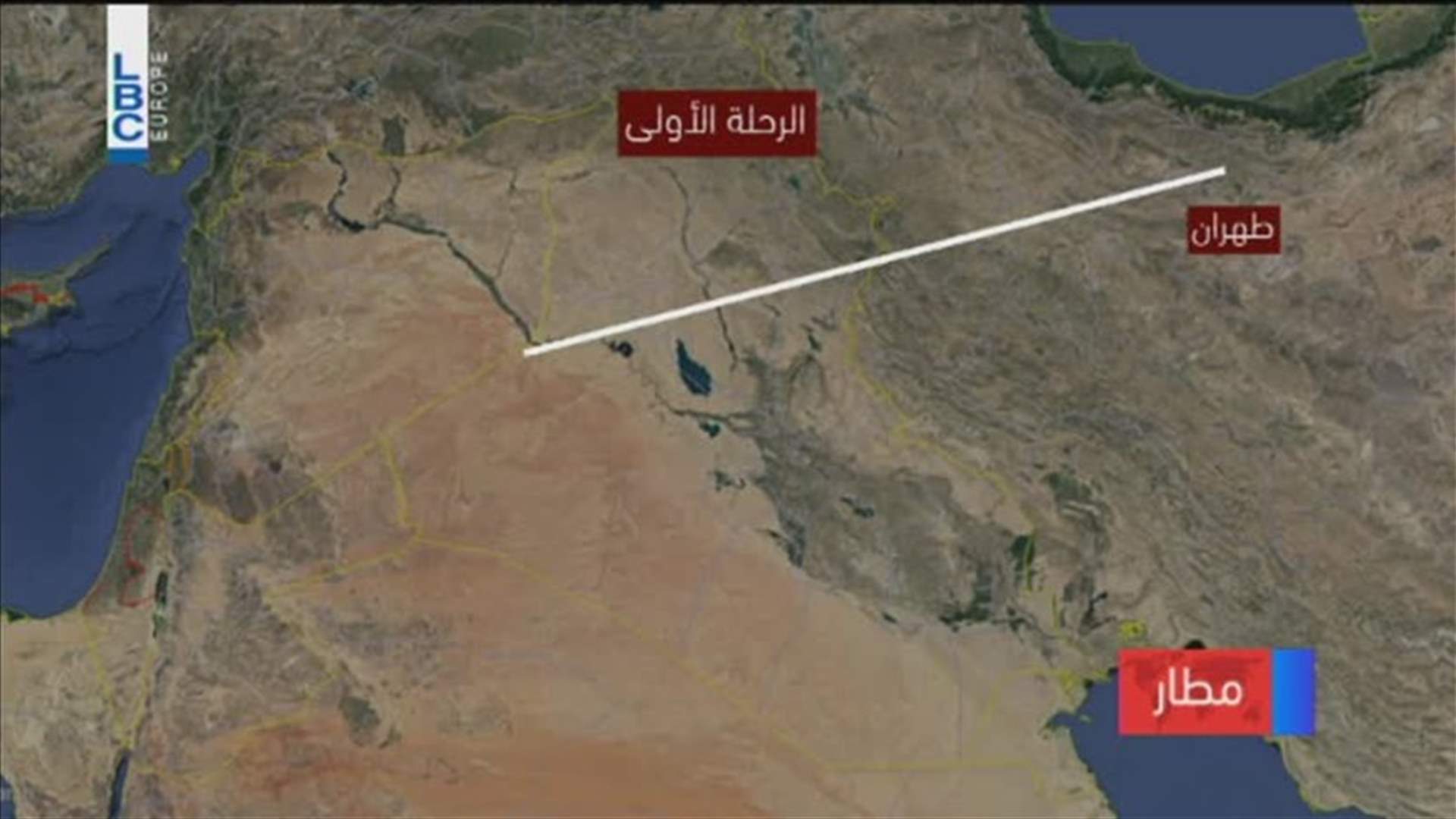 Fox News says Iran smuggling weapons to Hezbollah through Beirut airport, Civil Aviation denies