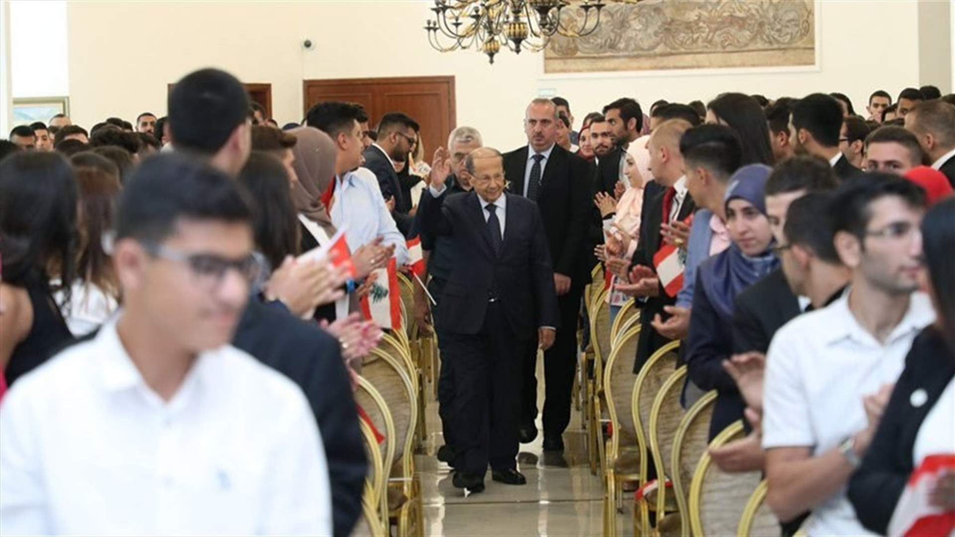 Aoun to student laureates: We are working on providing job opportunities for all