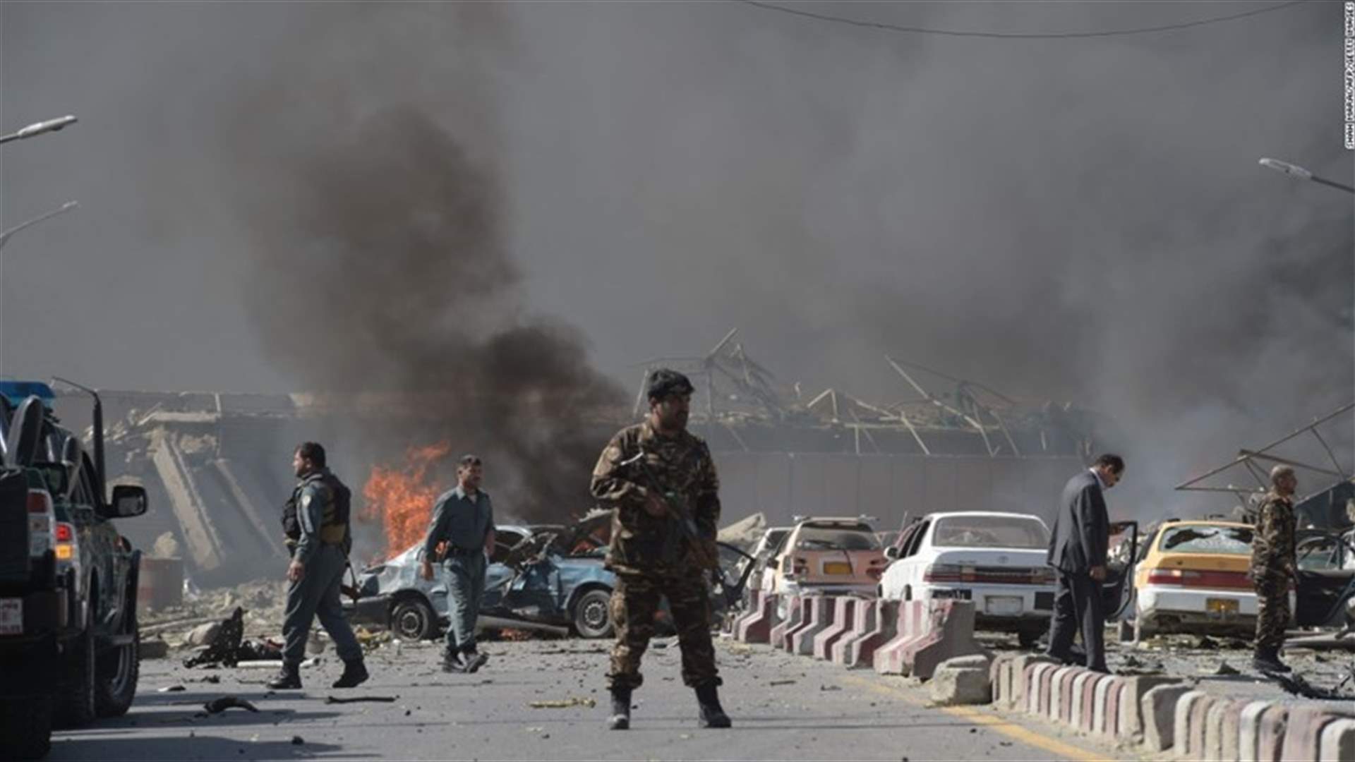 Blast reported in west of Afghan capital Kabul