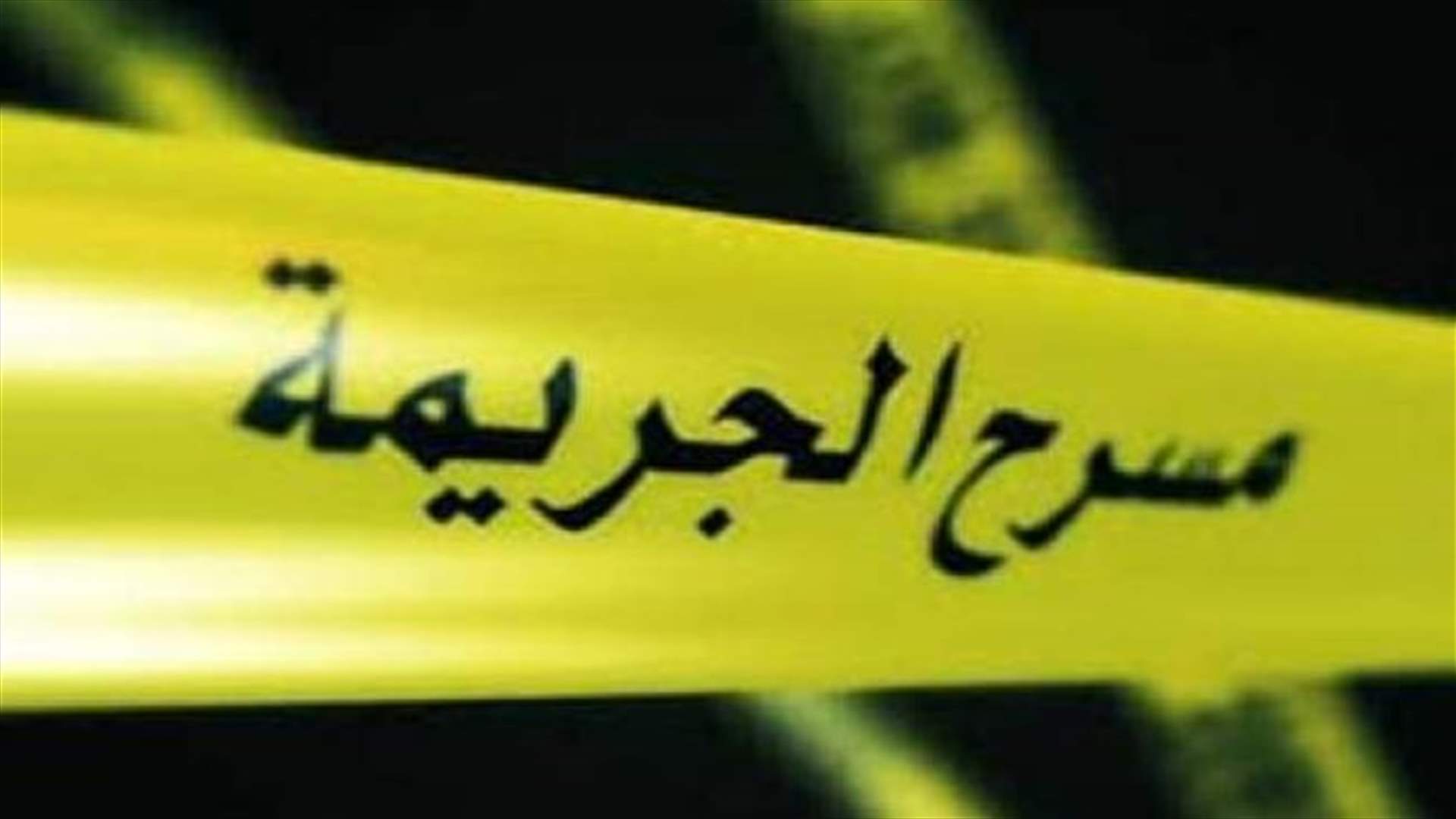 اتّفقت مع عشيقها على قتل زوجها... وهذا ما فعلته بأطفالها أثناء نومهم!