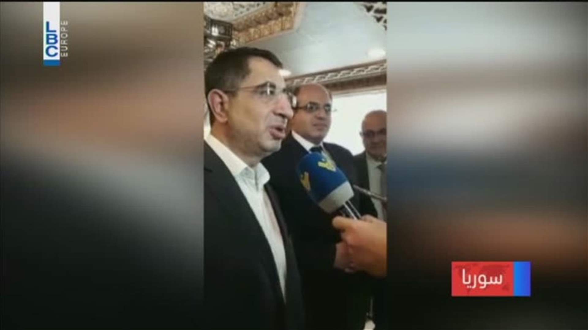 LBCI
