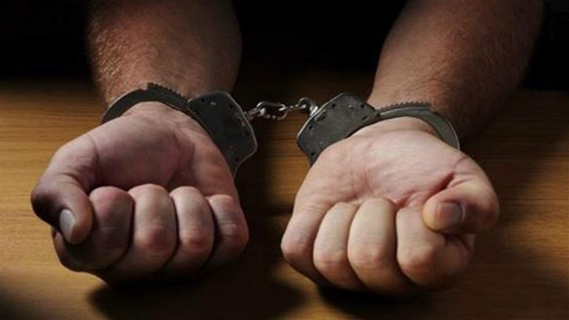 توقيف عائلة تقوم بترويج شيكات مزورة عبر شراء سيارات...هل وقعتم ضحية لهذه الاعمال؟