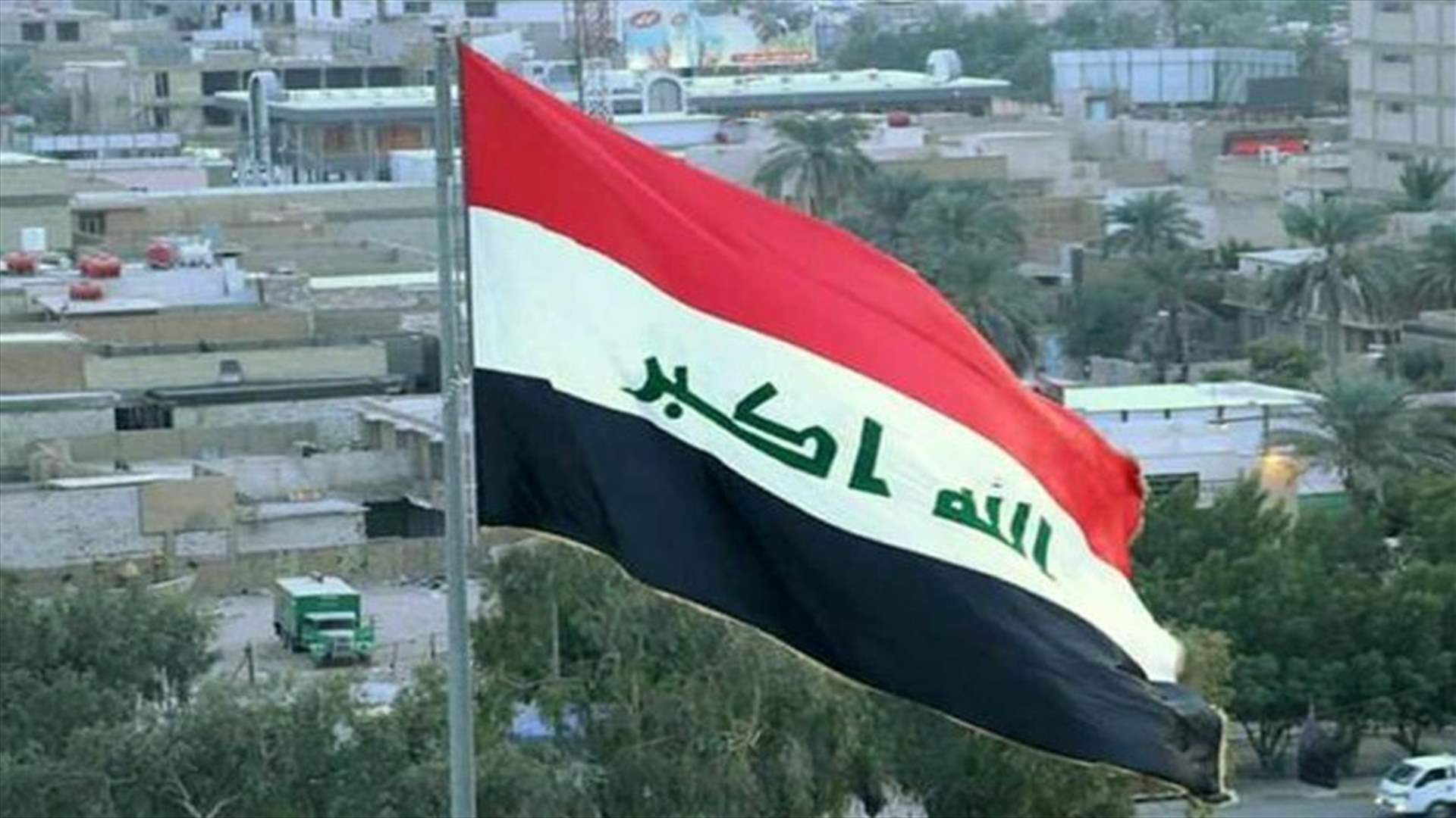 Iraqi officials lift planned Basra curfew minutes before it was due to start