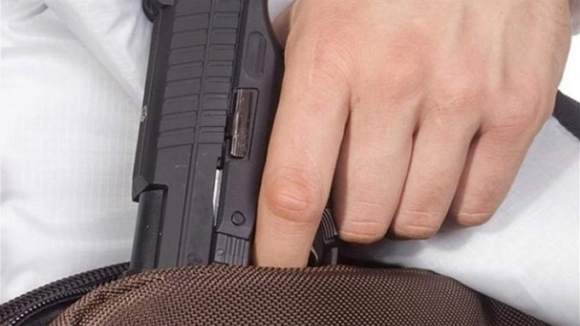 إطلاق نار داخل مصرف في سينسيناتي بأوهايو...