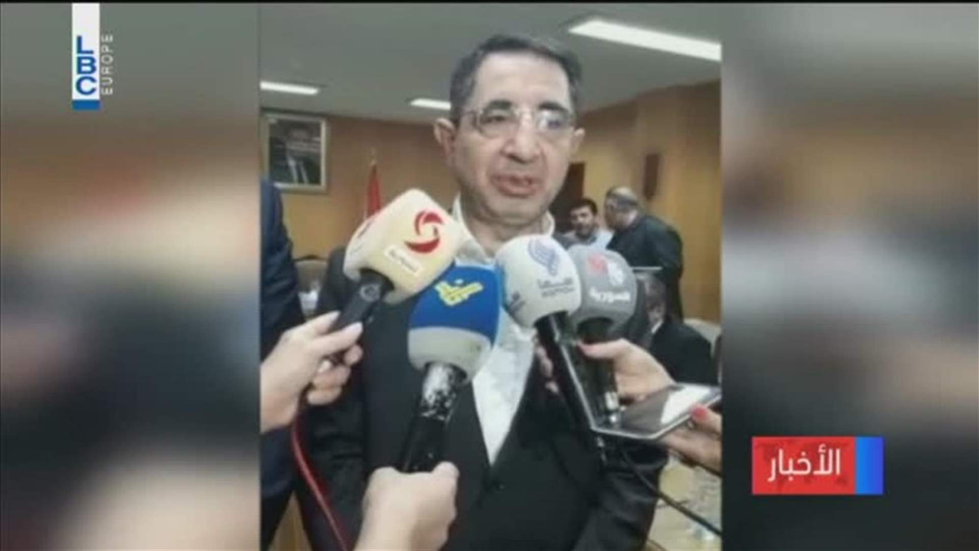 LBCI