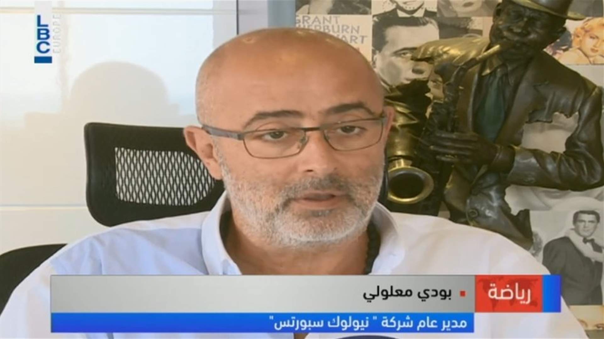 LBCI