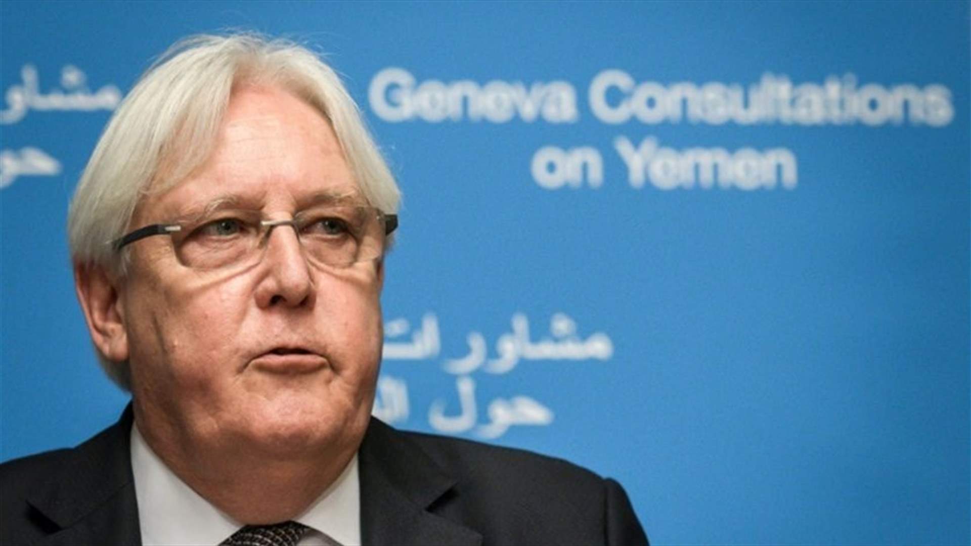 UN special envoy awaits Houthis at Yemen peace talks in Geneva