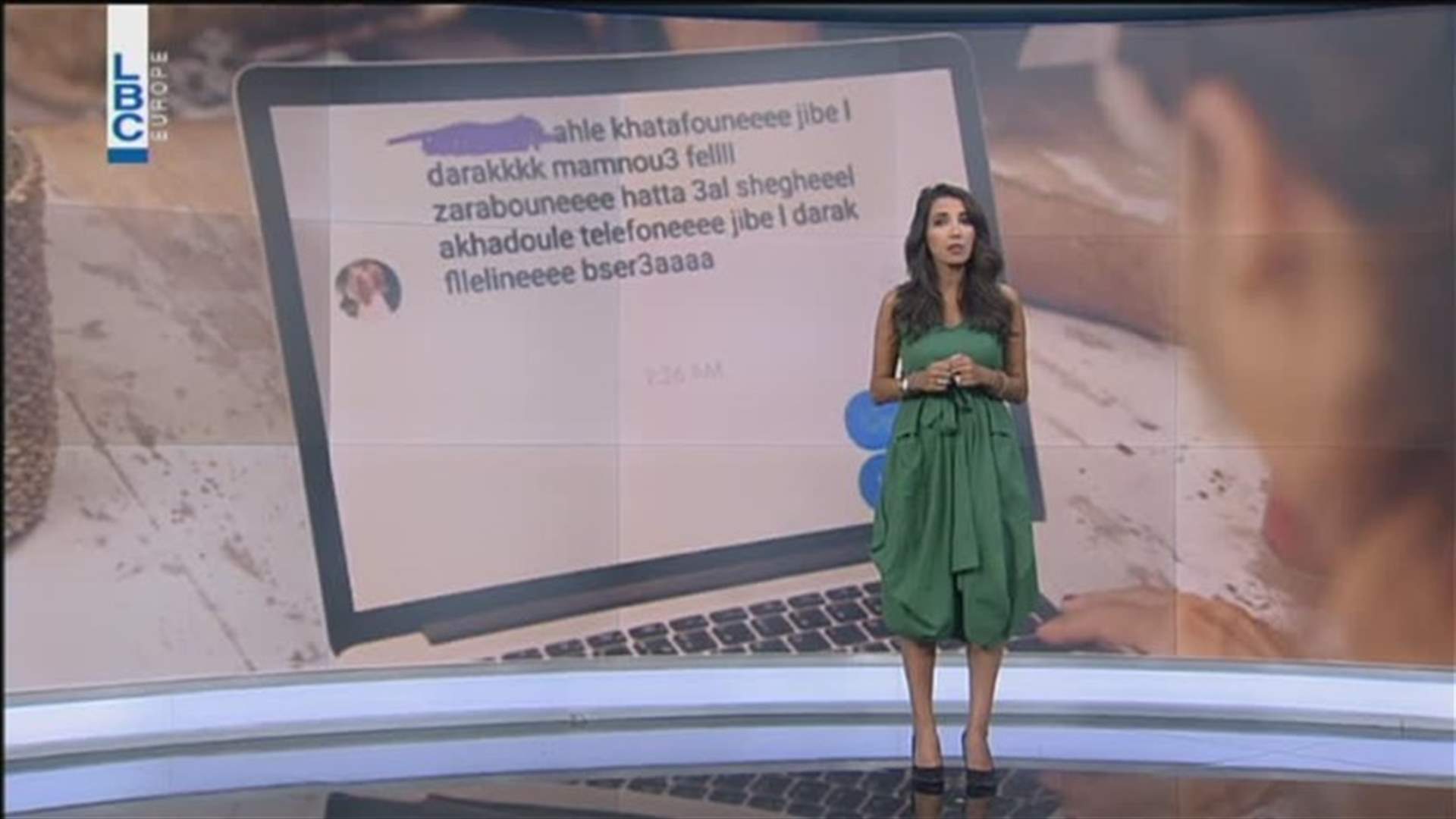LBCI