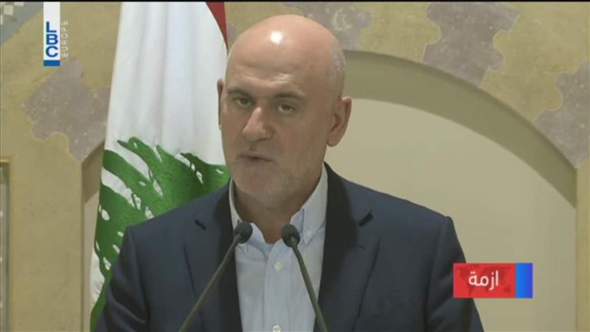 LBCI