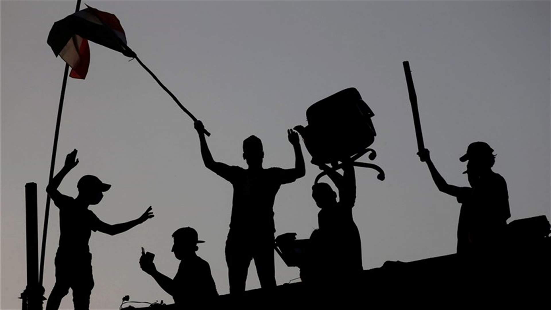 إعادة فتح ميناء أم قصر العراقي بعد مغادرة المحتجين مدخله