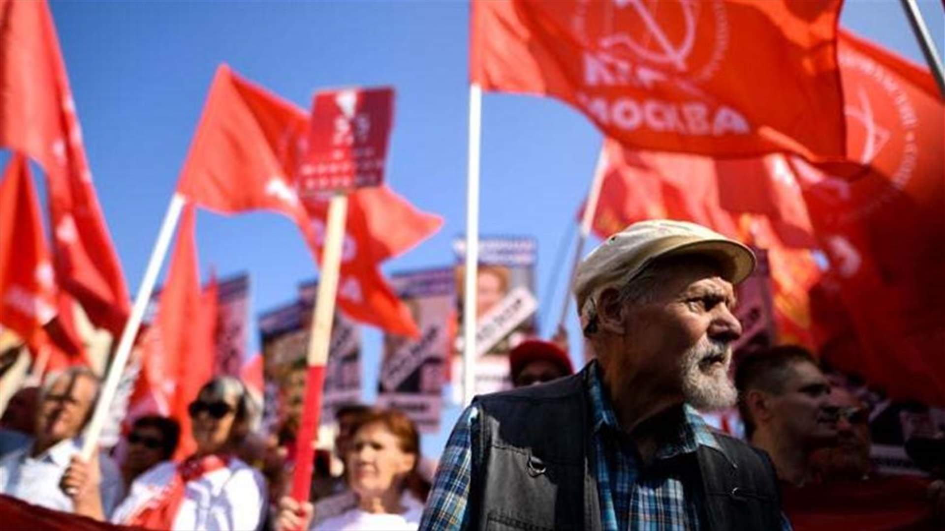 Anti-Kremlin protesters rally across Russia against pension age hike