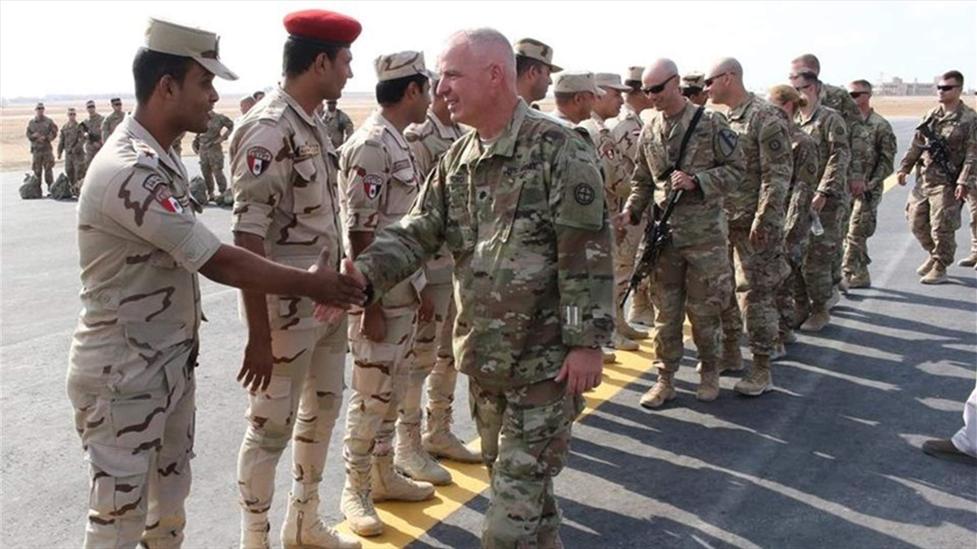 الجيشان المصري والأميركي يواصلان تدريبات "النجم الساطع"