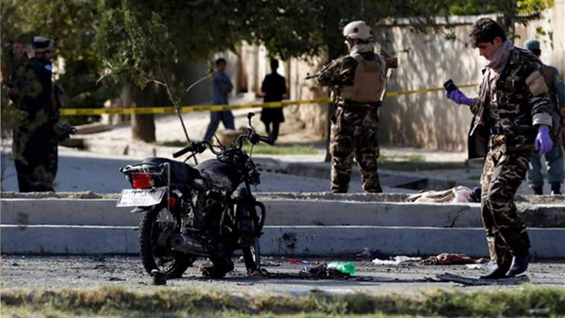 At least seven killed in blast near procession in Afghan capital