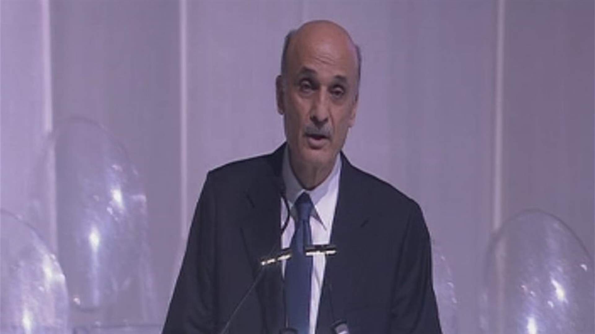 Geagea calls on Aoun to save his era, urges Hezbollah to return to Lebanon