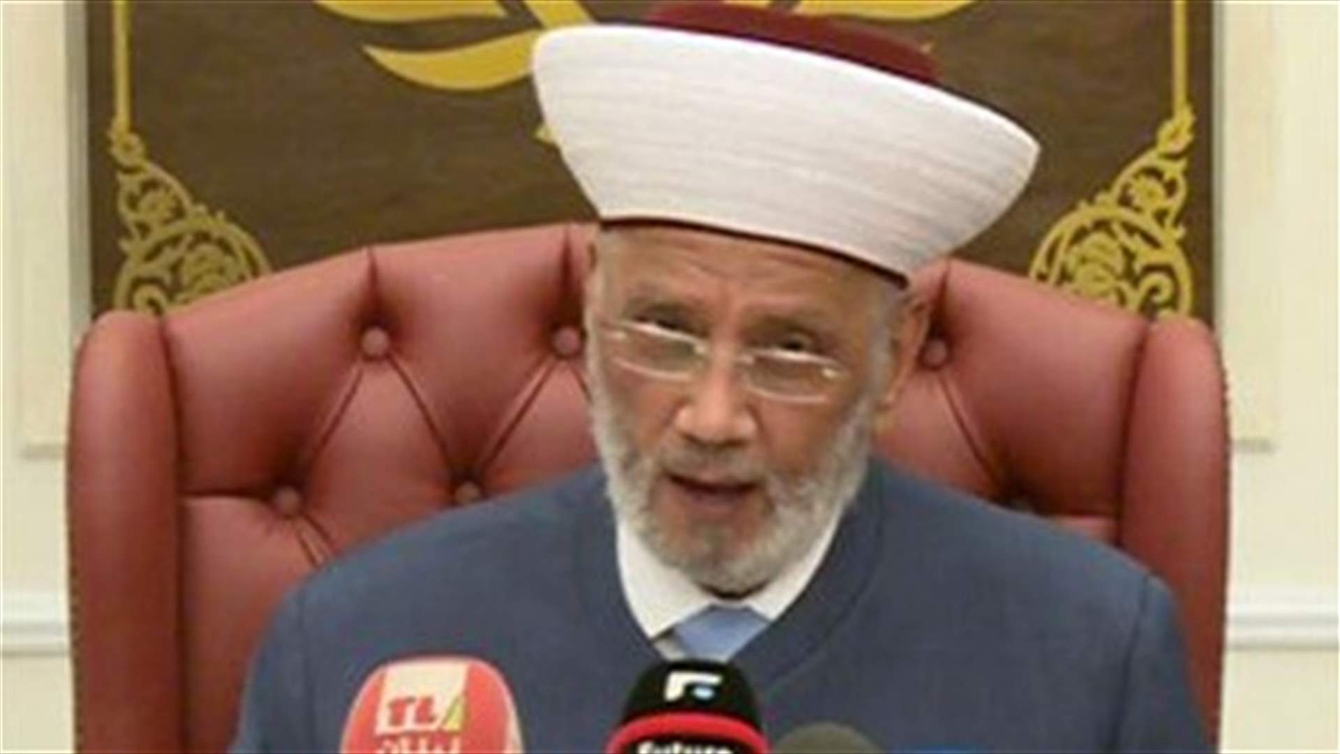 Mufti Darian: Lebanon is a major economic, financial and social crisis