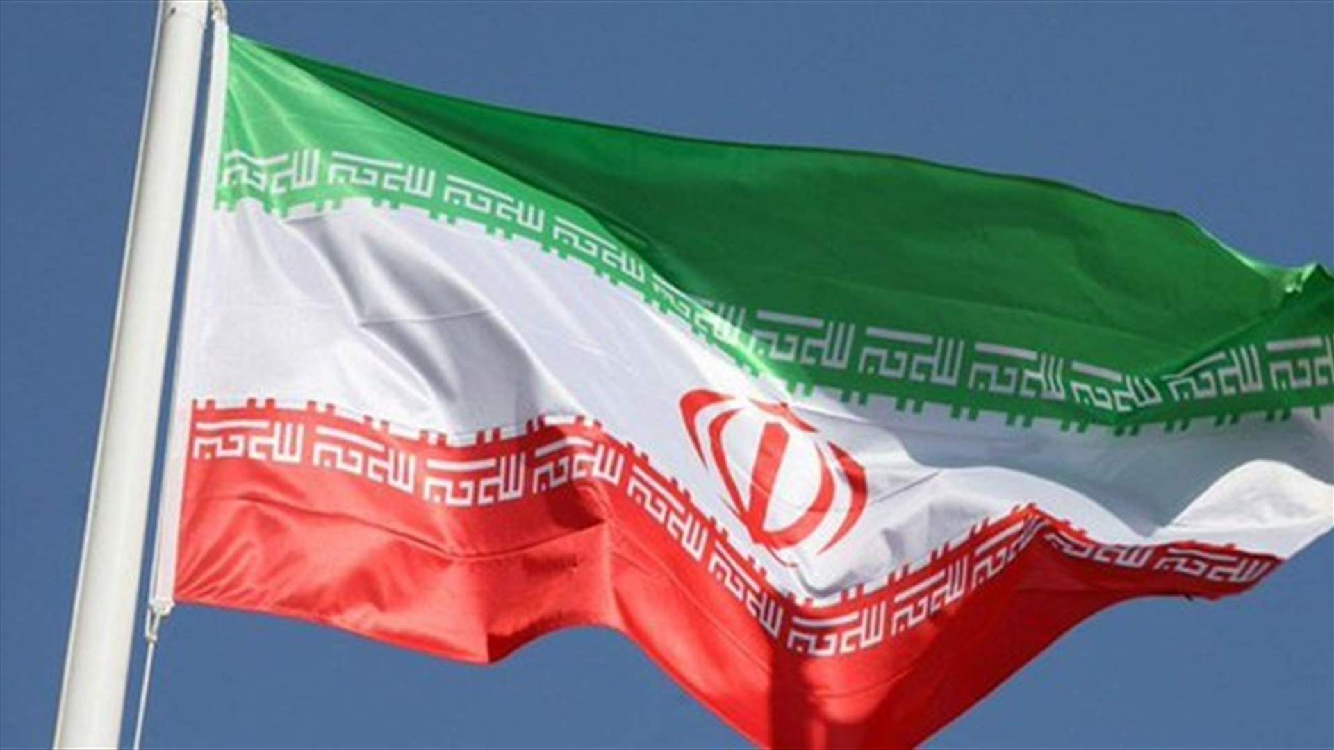 Iran&#39;s Shamkhani says Tehran will respond to any hostile action - Tasnim