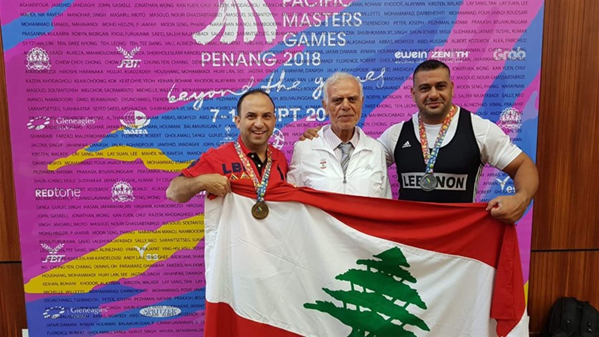 ذهبية وفضية للبنان في ماسترز رفع الاثقال في ماليزيا (صور)