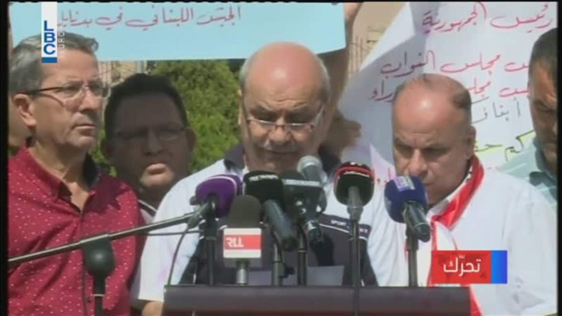 LBCI