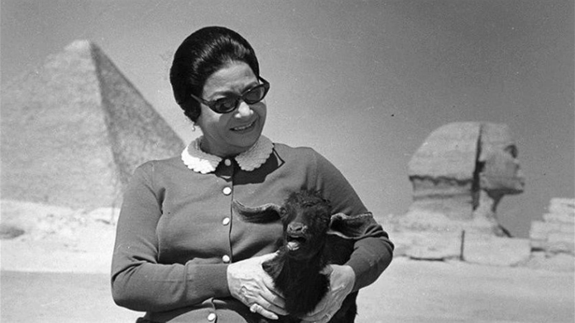 صور نادرة لأم كلثوم الشابة تنشر للمرة الأولى
