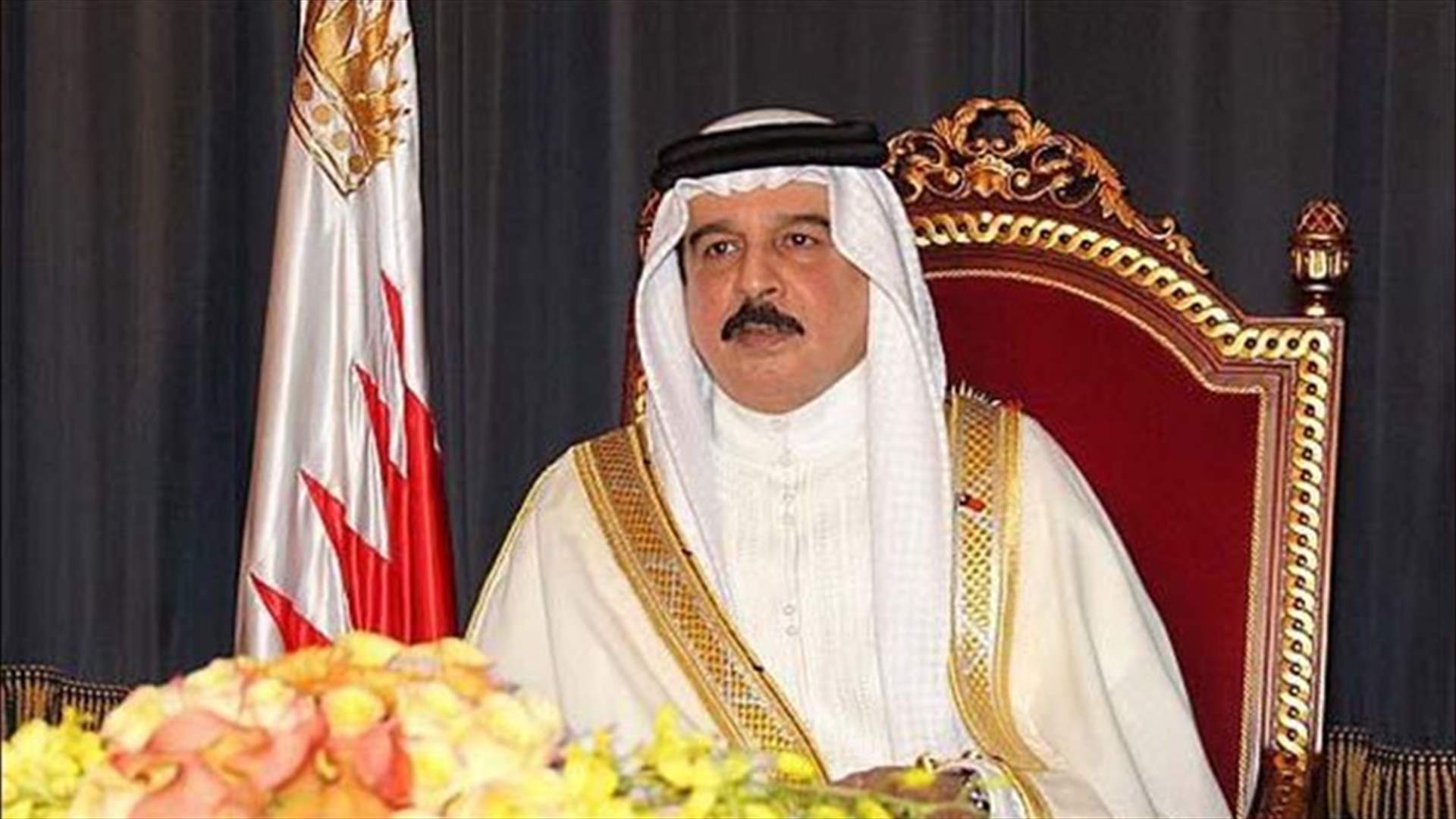 انتخابات تشريعية في البحرين في 24 تشرين الثاني المقبل